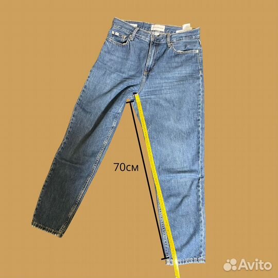 Calvin klein jeans (mom)