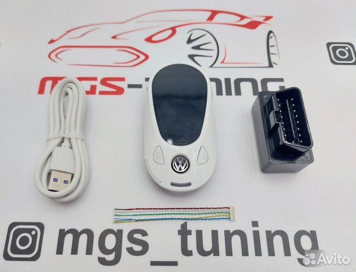 Смарт ключ Фольцваген дизайн Mercedes new белый