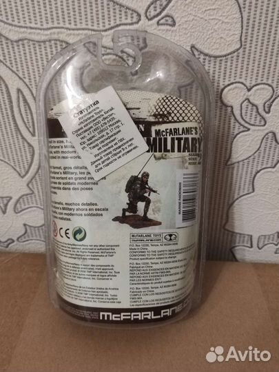 Коллекционная фигурка