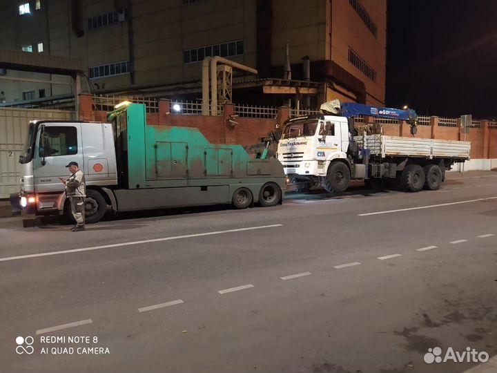 Эвакуатор / Грузовой эвакуатор Москва
