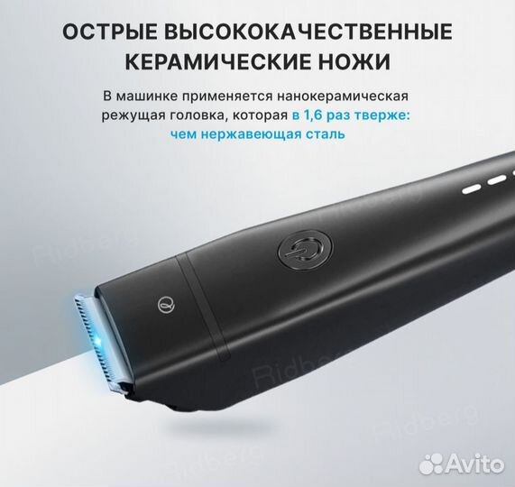 Машинка для стрижки Xiaomi Enchen Boost 2 новая