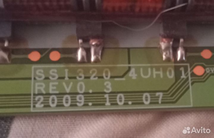 Инвертор ssi320 4uh01