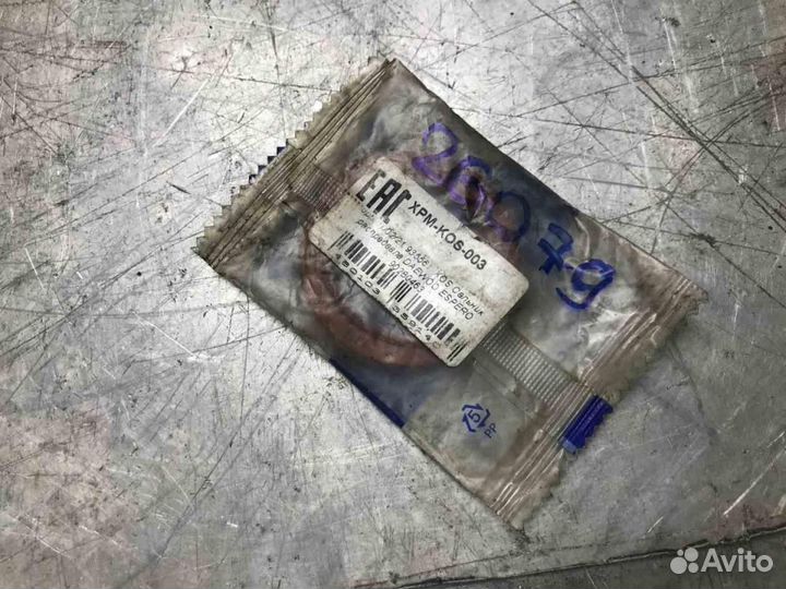 Сальник распредвала