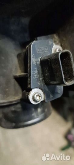 Дмрв ford mondeo v ford mondeo 5 fusion north