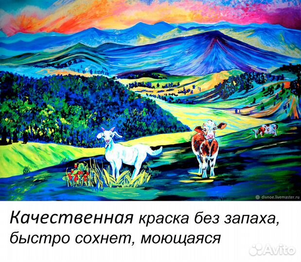 Художник роспись стен Пейзажи, цветы, детские