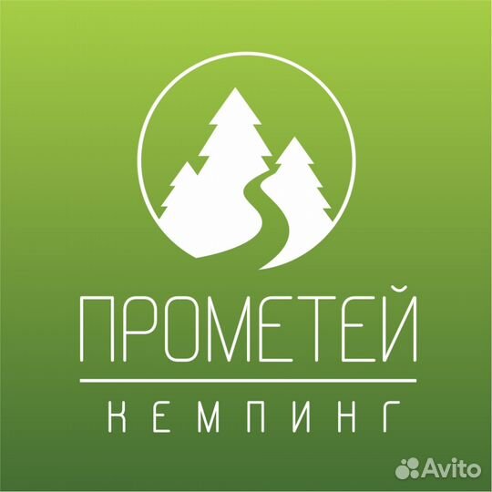 Администратора гостиницы