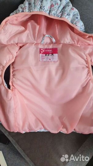 Жилетка для девочки