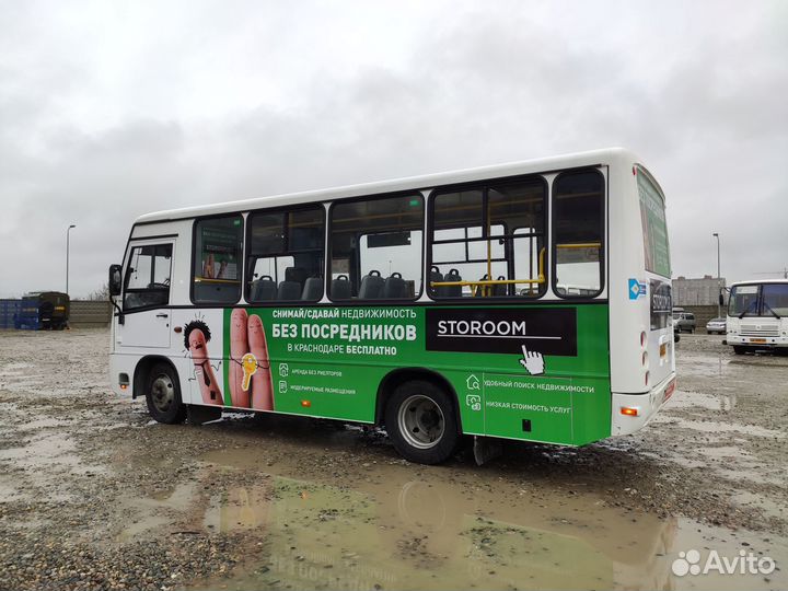 Реклама на заднее стекло / реклама на транспорте