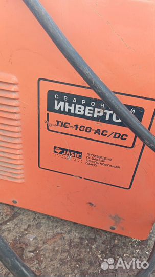 Сварочный аппарат tig ac dc