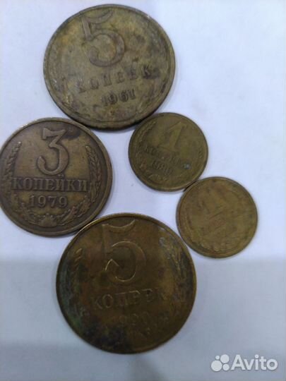 Монеты СССР