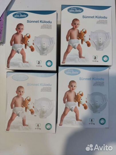 Трусики после обрезания