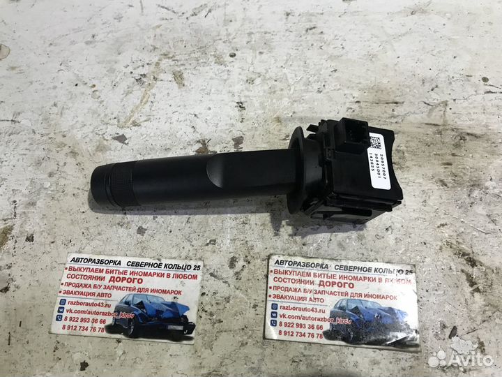 Переключатель стеклоочистителей Шевролет Авео Т300