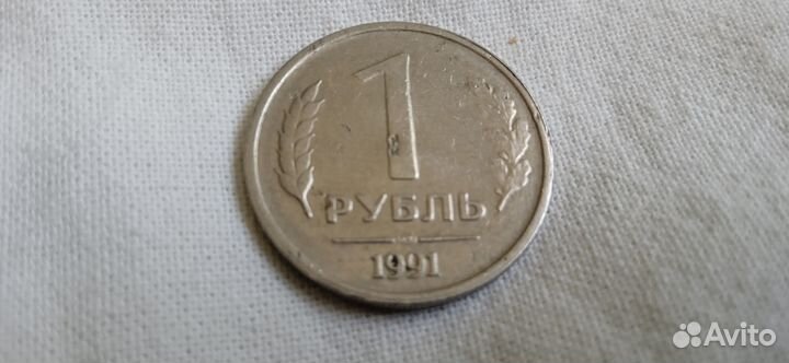 Монеты СССР