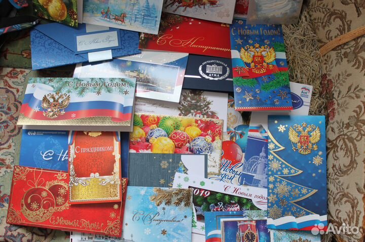 Поздравительные открытки (новые)