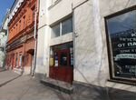 Офис на ул.Куйбышева