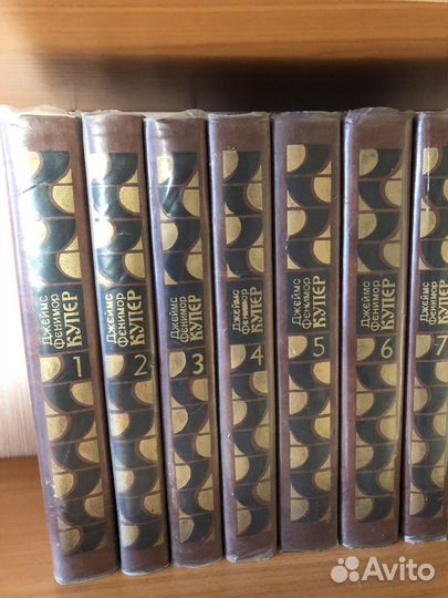 Книги Джеймс Фенимор Купер, библиотека фантастики