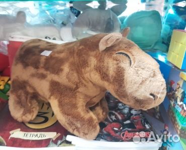 Капибара мягкая игрушка