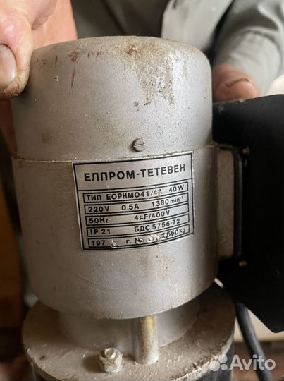 Электрическая заслонка Елпром тетевен с клапаном