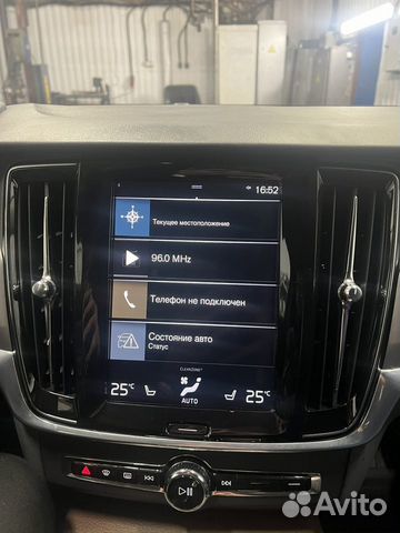 Volvo V90 2.0 AT, 2019, 175 000 км объявление продам