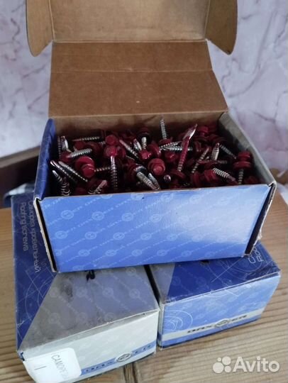 Саморезы кровельные