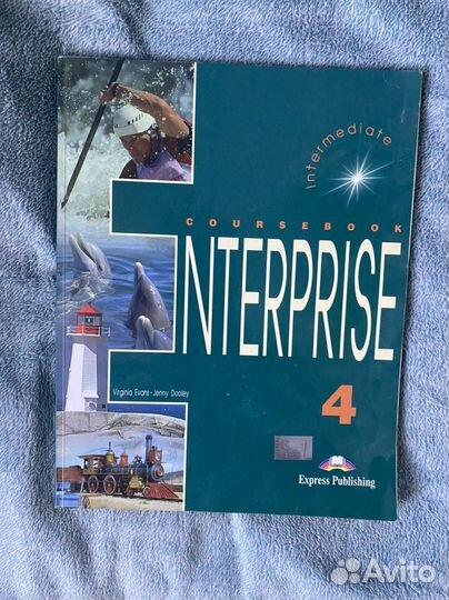 Enterprise 4 и Round Up 6