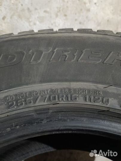 Dunlop Grandtrek SJ6 265/70 R16 112Q