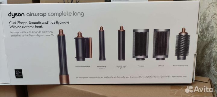 Стайлер dyson