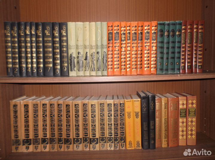 Зарубежная классика (собрание сочинений)