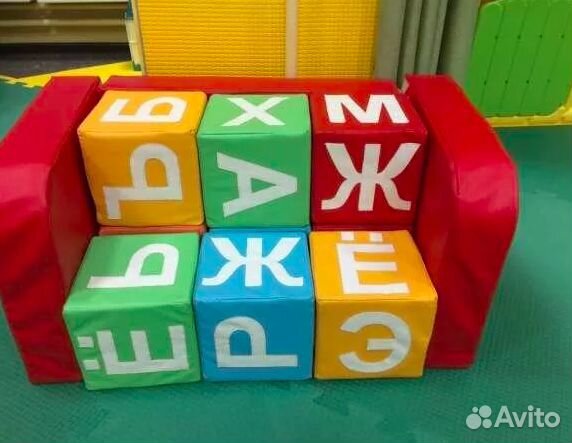 Игровой набор Диван 
