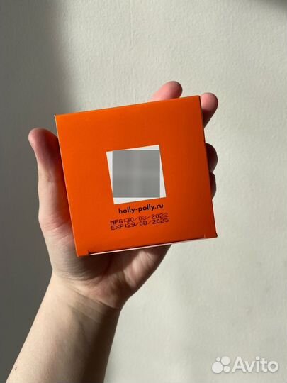 Патчи для глаз Holly Polly After party