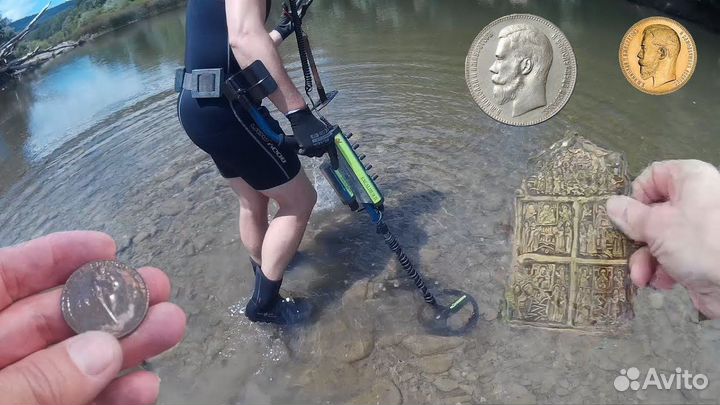 Металлоискатель аренда прокат