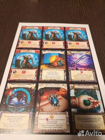 Promo для Hero Realms