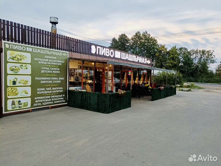 Кафе-шашлычная. Готовый бизнес