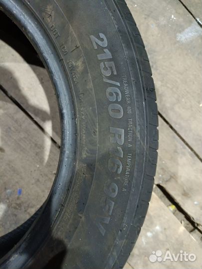 Kumho Ecowing ES31 215/60 R16 95V