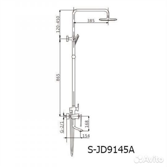 Душевая система Savol S-JD9145A, хром Округлая