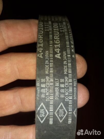 Комплект ремня грм для Ниссан CD20