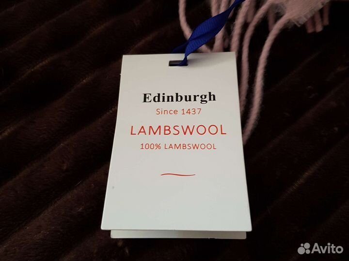 Шотландский шарф, палантин