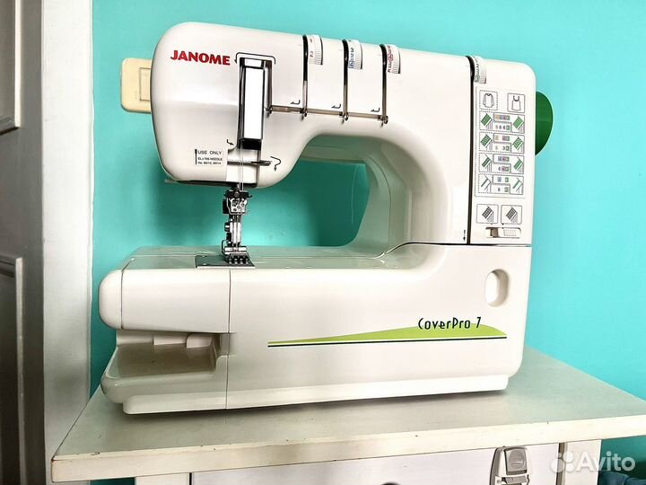Распошивальная машина Janome Cover Pro 7