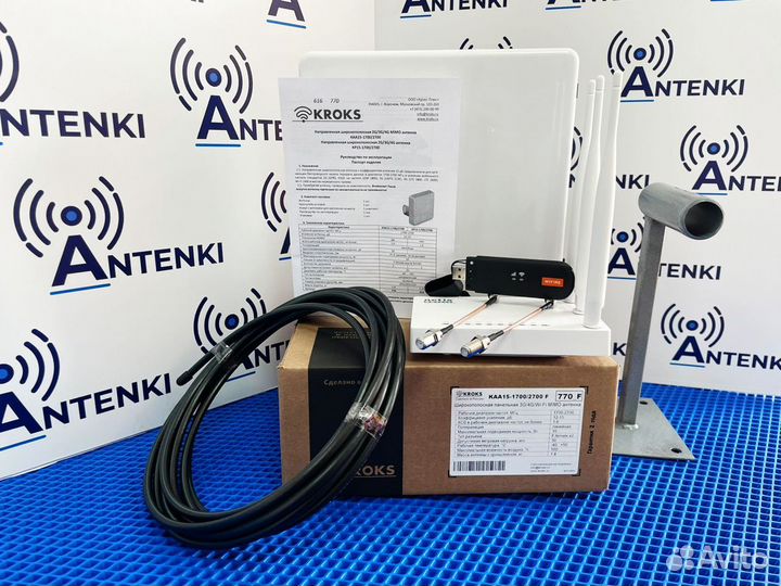 Интернет в загородный дом 4G
