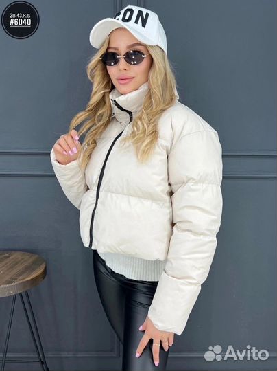 Куртка женская