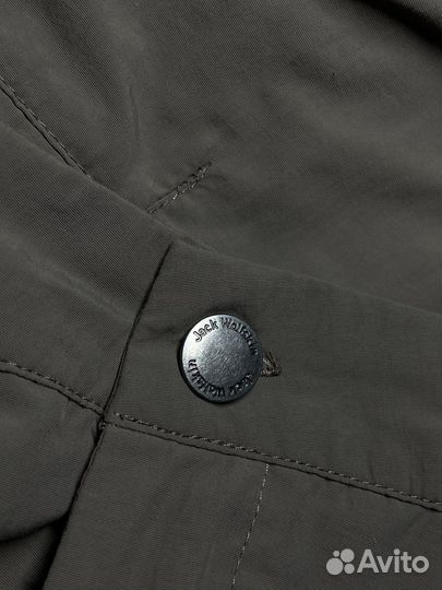 Треккинговые штаны Jack Wolfskin Vintage