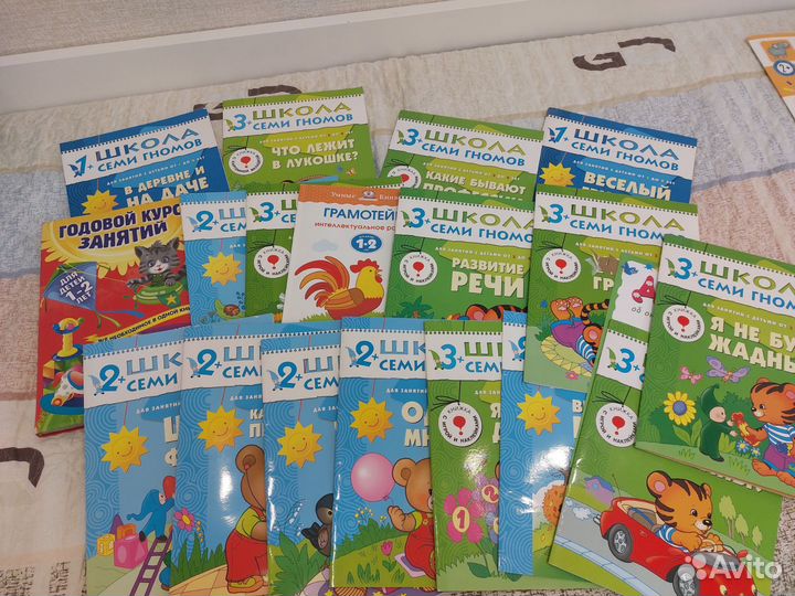 Развивающие книжки для детей