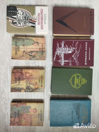 Книги разные