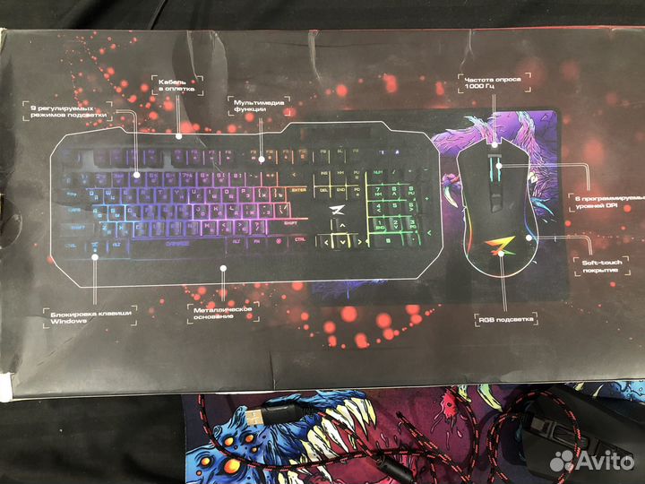 Игровая клавиатура, игровая мышь, коврик