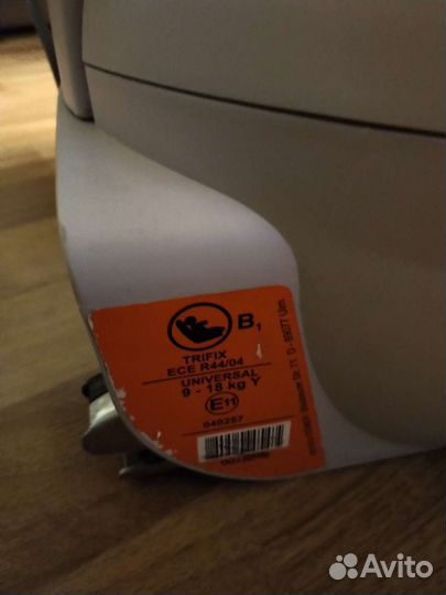 Автокресло britax romer trifix+ коляска valco baby