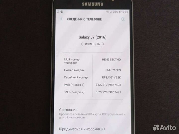 Samsung galaxy j7 2016