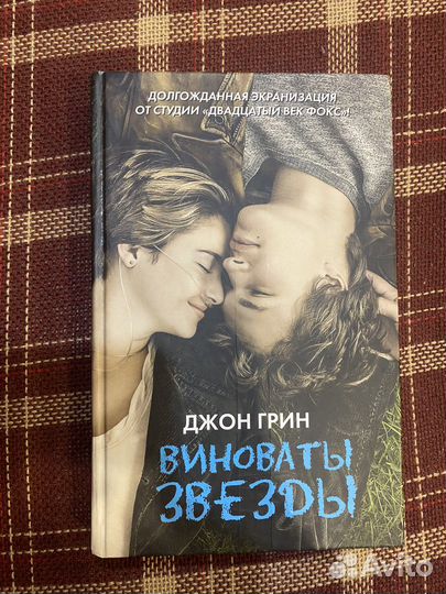 Книги 7 штук Пушкин Евтушенко, Окуджава и др