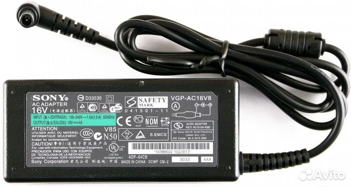 Сетевой адаптер для ноутбуков Sony 16V 4A, зарядка