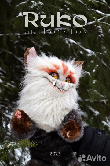 Авторская игрушка: Котик Они