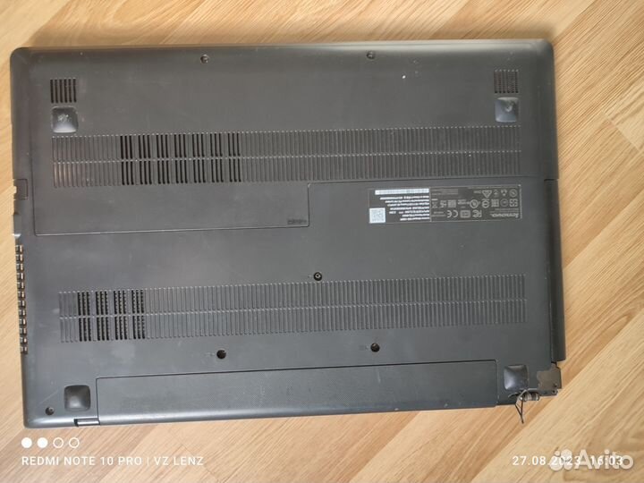 Lenovo ideapad 300 -15 IBR